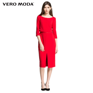 Vero Moda 31617C019-074