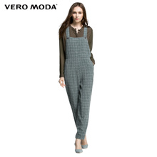 Vero Moda 315444005-040