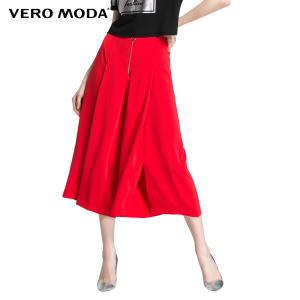 Vero Moda 31626J005-074