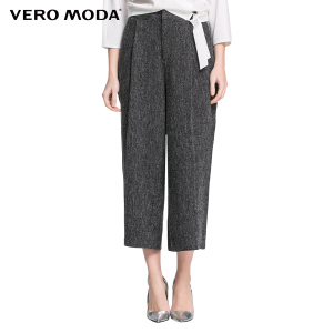 Vero Moda 316150014-010