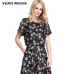 Vero Moda 316141001-010