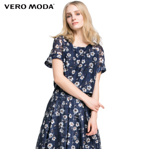 Vero Moda 316141001-031