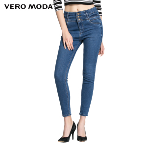 Vero Moda 316149008-160