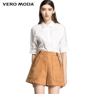 Vero Moda 31616W001-023