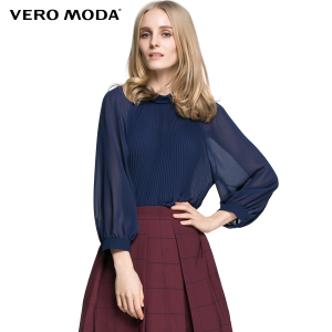 Vero Moda 316158003-031