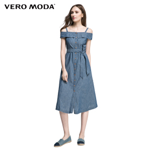 Vero Moda 316242004