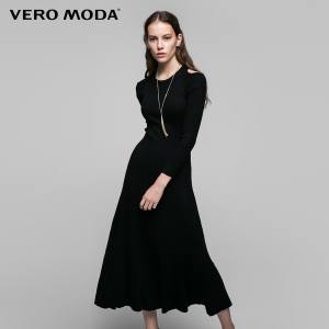 Vero Moda 316146017-010