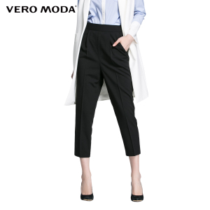 Vero Moda 31626J004-010