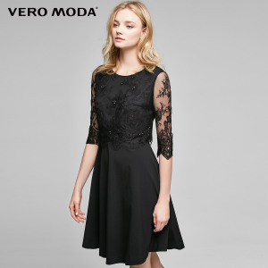 Vero Moda 316161027-010