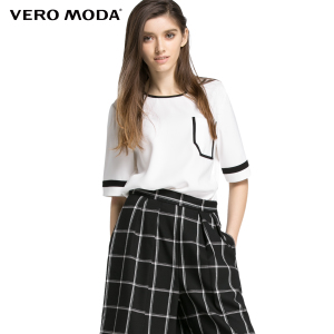 Vero Moda 31616X010-023