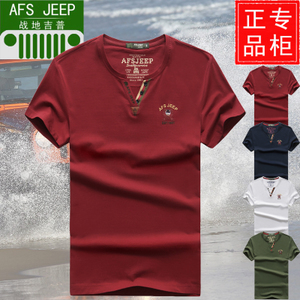 Afs Jeep/战地吉普 19105