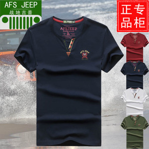 Afs Jeep/战地吉普 19105