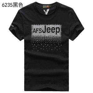 Afs Jeep/战地吉普 6235