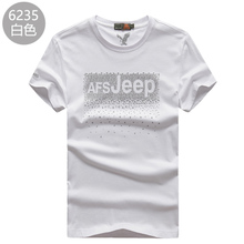 Afs Jeep/战地吉普 6235