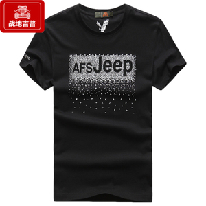 Afs Jeep/战地吉普 6235