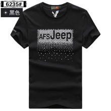 Afs Jeep/战地吉普 6235