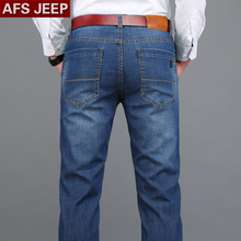 Afs Jeep/战地吉普 5909