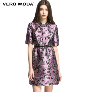 Vero Moda 31616Z009-096