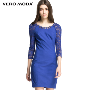 Vero Moda 31617C039-032