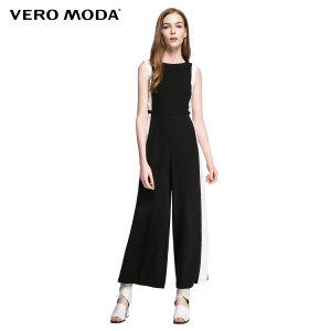 Vero Moda 316144009-010