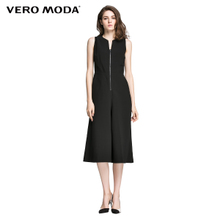 Vero Moda 010548