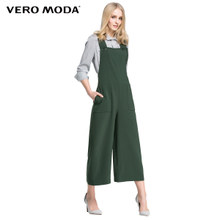 Vero Moda 041274.5