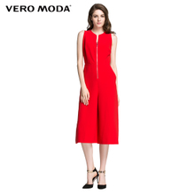 Vero Moda 077274.5