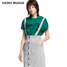 Vero Moda 040124.5