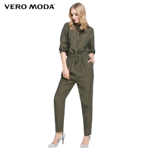 Vero Moda 316144008-043