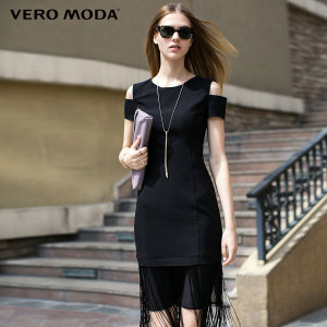 Vero Moda 31627B001