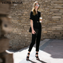 Vero Moda 316144016