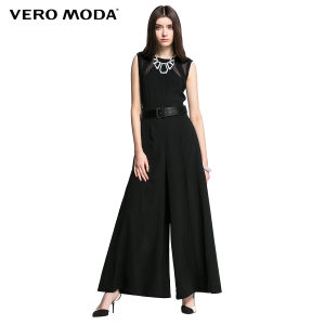 Vero Moda 316144001-010