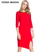 Vero Moda 316161020-074