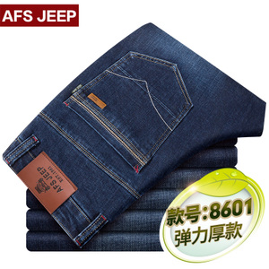 Afs Jeep/战地吉普 8601