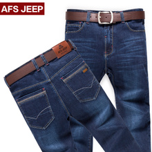 Afs Jeep/战地吉普 8601