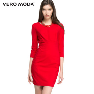 Vero Moda 31617C030-074