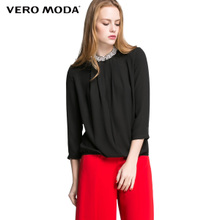 Vero Moda 316158002-010