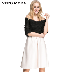 Vero Moda 31617C035-010