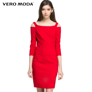 Vero Moda 31617C015-074