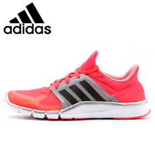 Adidas/阿迪达斯 2015Q3SP-KCB51
