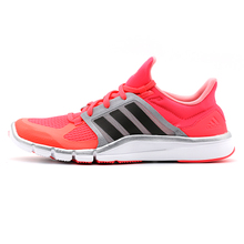 Adidas/阿迪达斯 2015Q3SP-KCB51