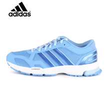 Adidas/阿迪达斯 2015Q1SP-JPN95