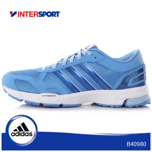 Adidas/阿迪达斯 2015Q1SP-JPN95