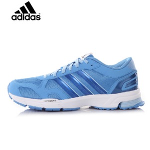 Adidas/阿迪达斯 2015Q1SP-JPN95