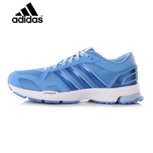 Adidas/阿迪达斯 2015Q1SP-JPN95