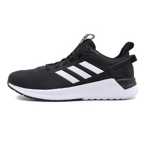 Adidas/阿迪达斯 2015Q1SP-JPN95