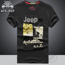 Afs Jeep/战地吉普 1608