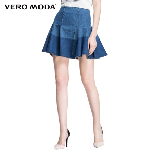 Vero Moda 316237005-160