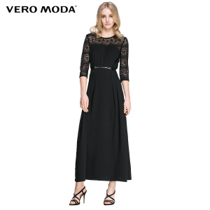 Vero Moda 31617C032-010