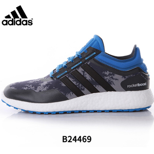 Adidas/阿迪达斯 2015Q3SP-IKZ41
